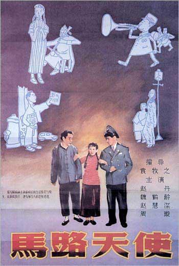 怎么买匈牙利身份证